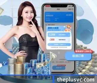 系统革新 - 技术架构全面升级,APP登陆 iOS、Android、Windows、Mac 全平台。